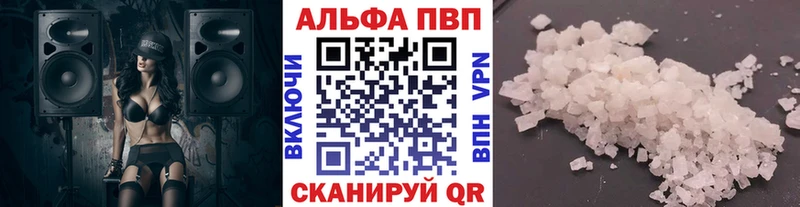 A PVP Заринск