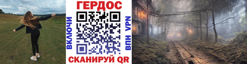 Героин Афган  Купить где  Заринск 