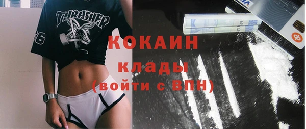 марки nbome Карпинск