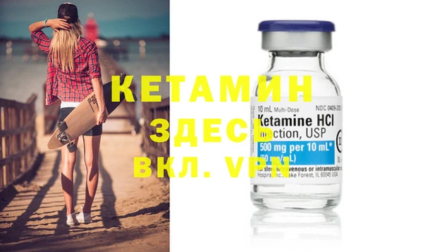 марки nbome Карпинск