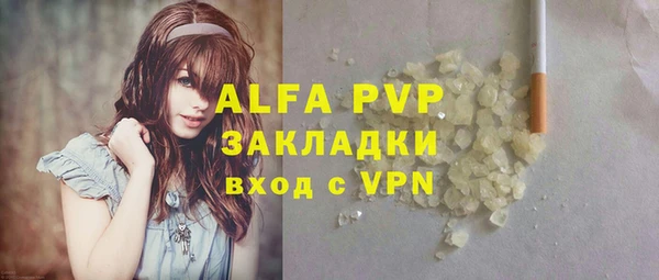 ешки Карталы
