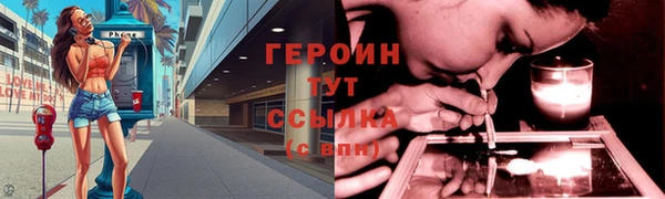 марки nbome Карпинск