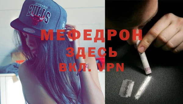ешки Карталы