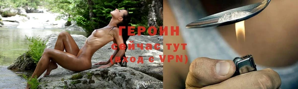 марки nbome Карпинск