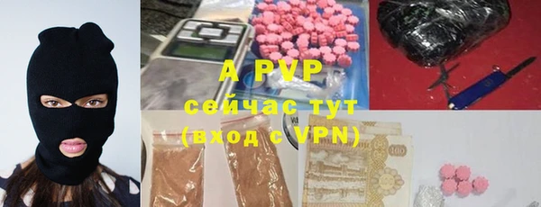 mix Касимов