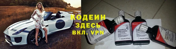 марки nbome Карпинск