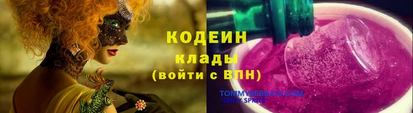 марки nbome Карпинск