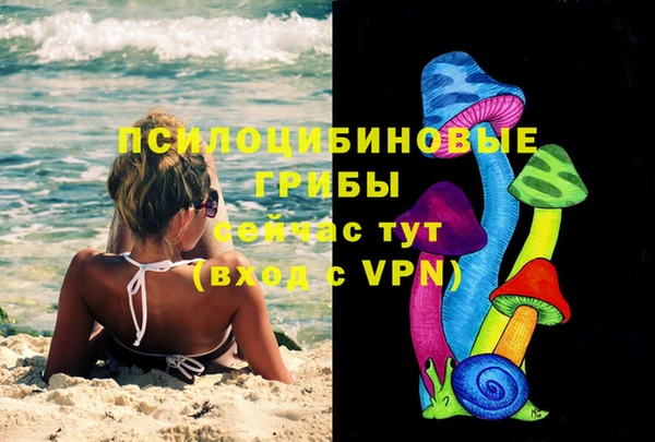 ешки Карталы