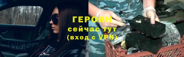 ешки Карталы