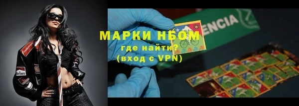 ешки Карталы