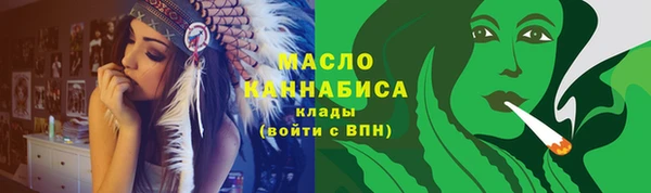 МДПВ Каменск-Шахтинский