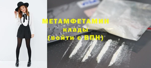 МДПВ Каменск-Шахтинский