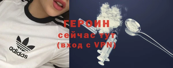 марки nbome Карпинск