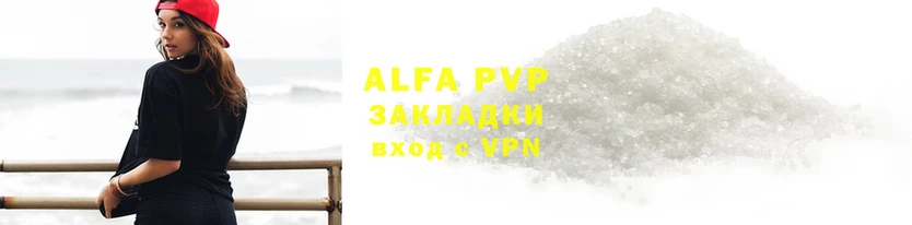 ешки Карталы