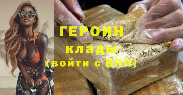 mix Касимов