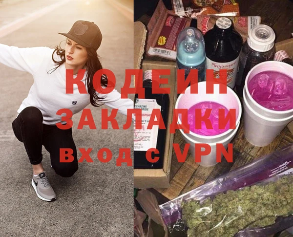 mix Касимов