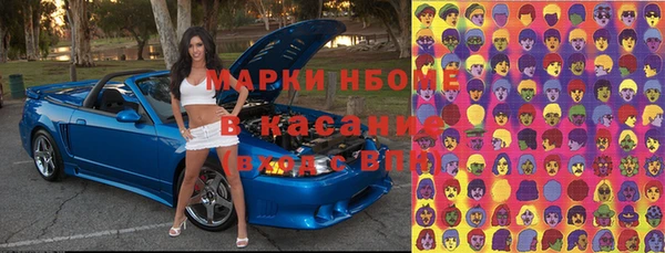 ешки Карталы