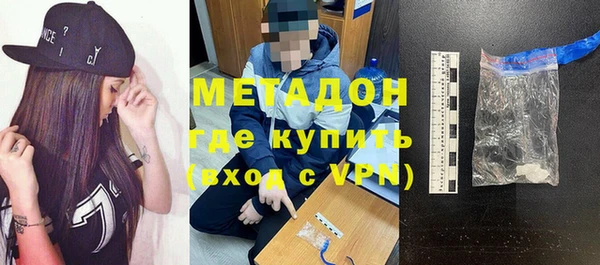 марки nbome Карпинск