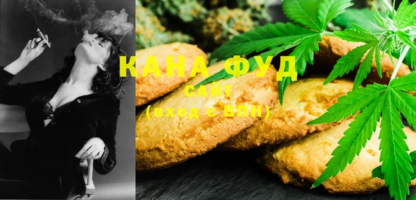 mix Касимов