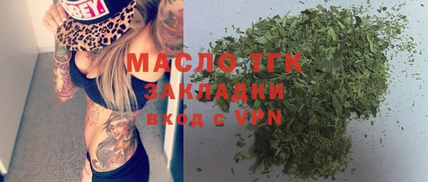 mix Касимов