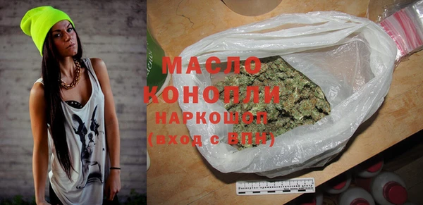 mix Касимов