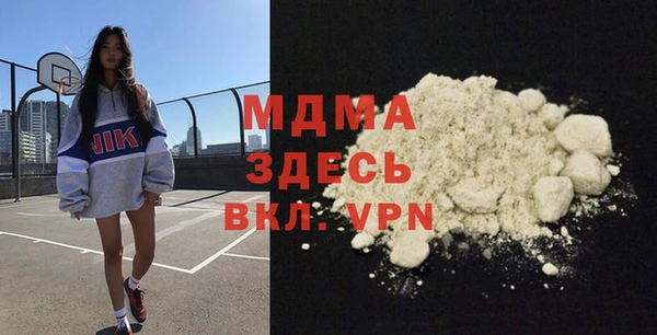 mix Касимов
