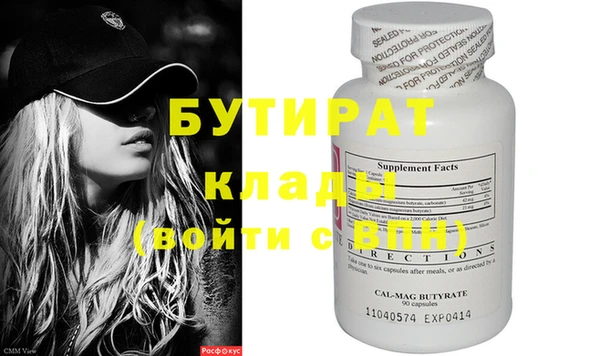 mix Касимов