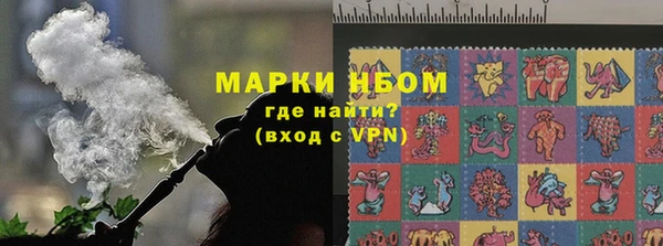 ешки Карталы