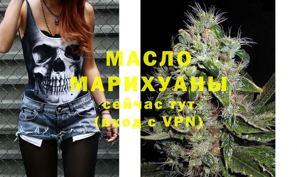 марки nbome Карпинск