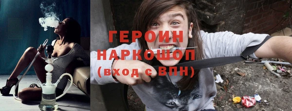 mix Касимов