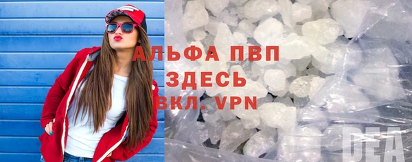 ешки Карталы