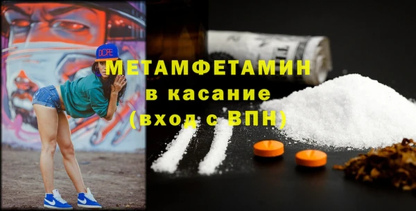 mix Касимов